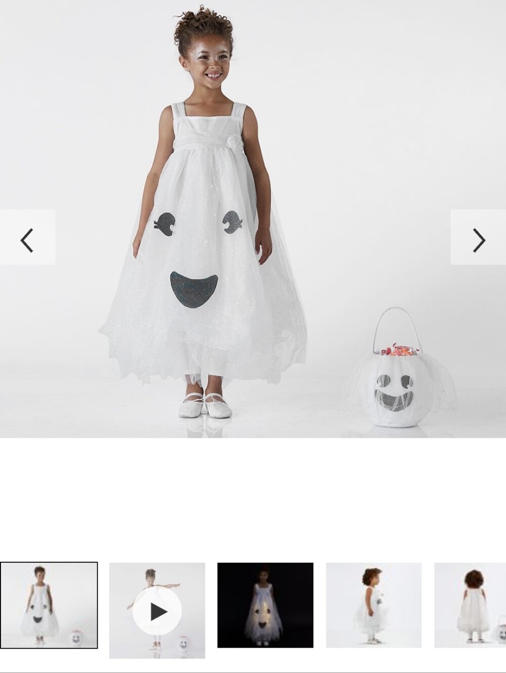 Pottery Barn Kids Light Up Ghost Costume 3T